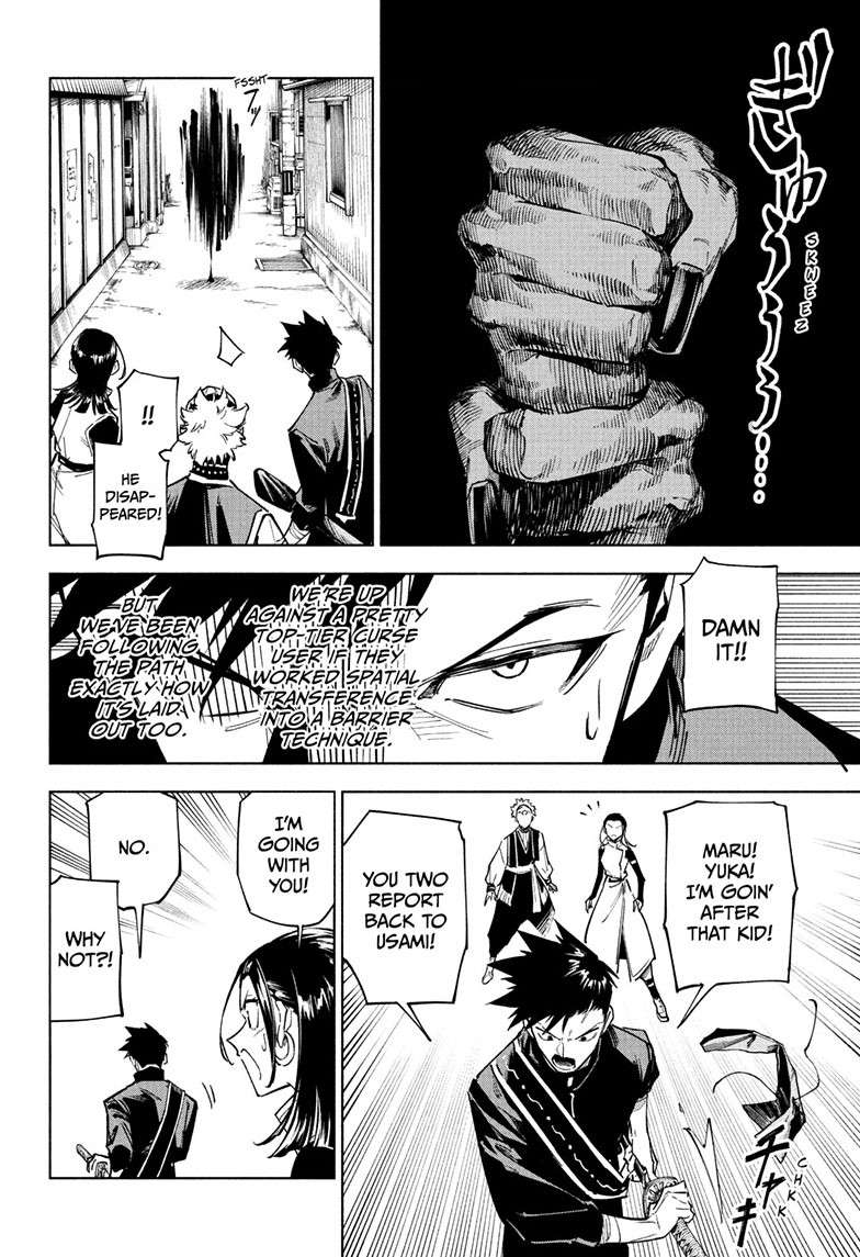 Jujutsu Kaisen Modulo Chap 1 - Next Chap 2