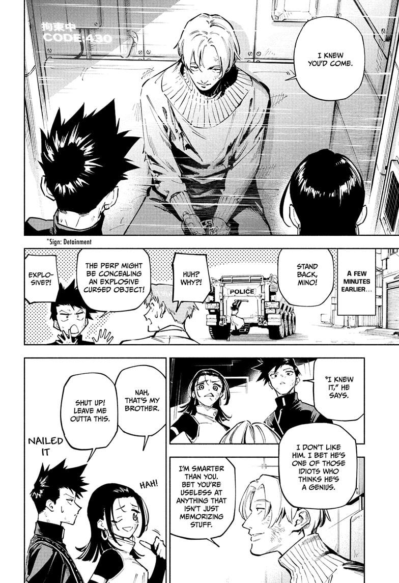 Jujutsu Kaisen Modulo Chap 2 - Next Chap 3