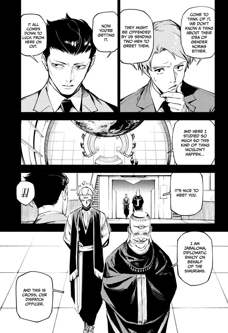 Jujutsu Kaisen Modulo Chap 2 - Next Chap 3