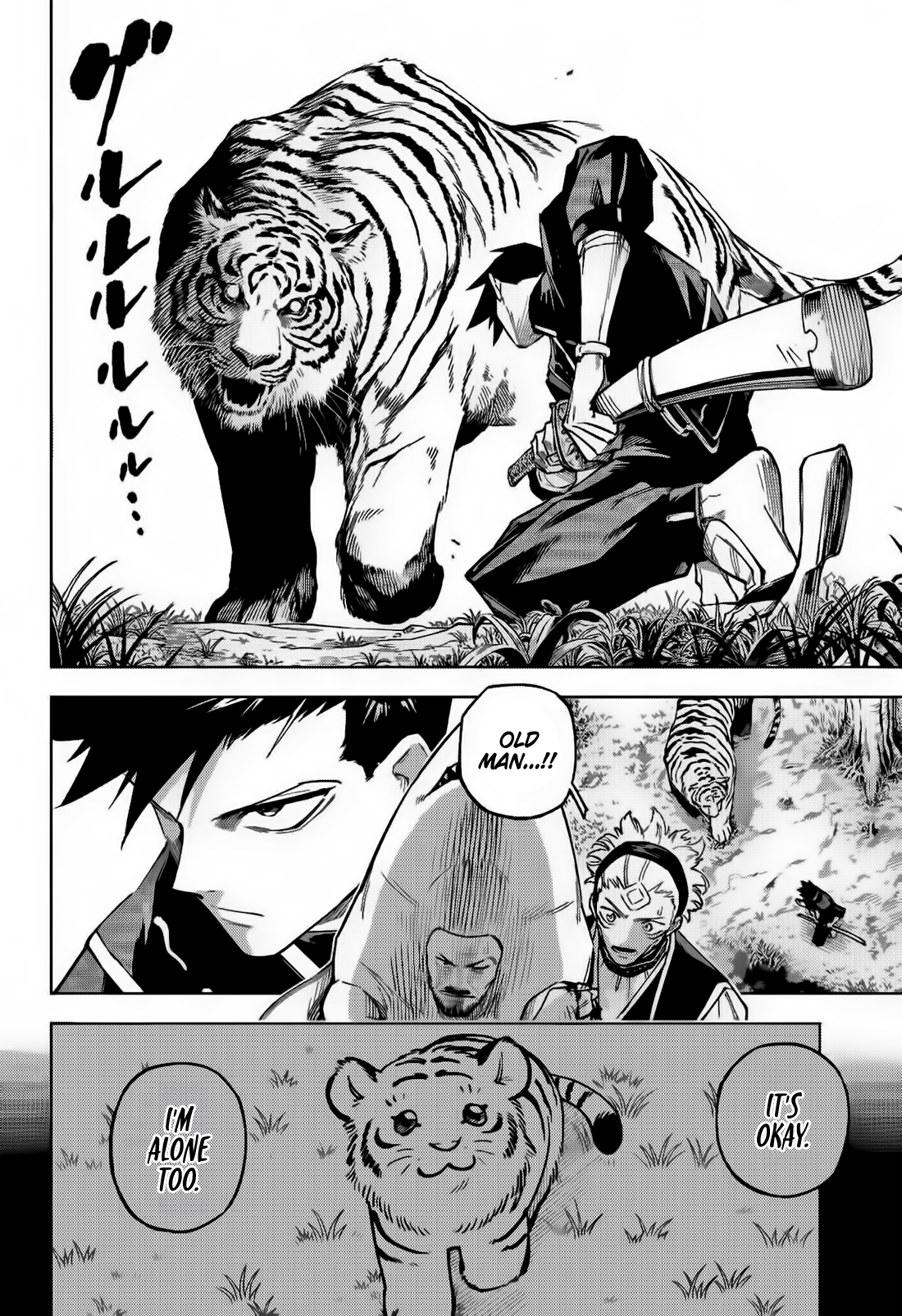 Jujutsu Kaisen Modulo Chap 3 - Next Chap 4