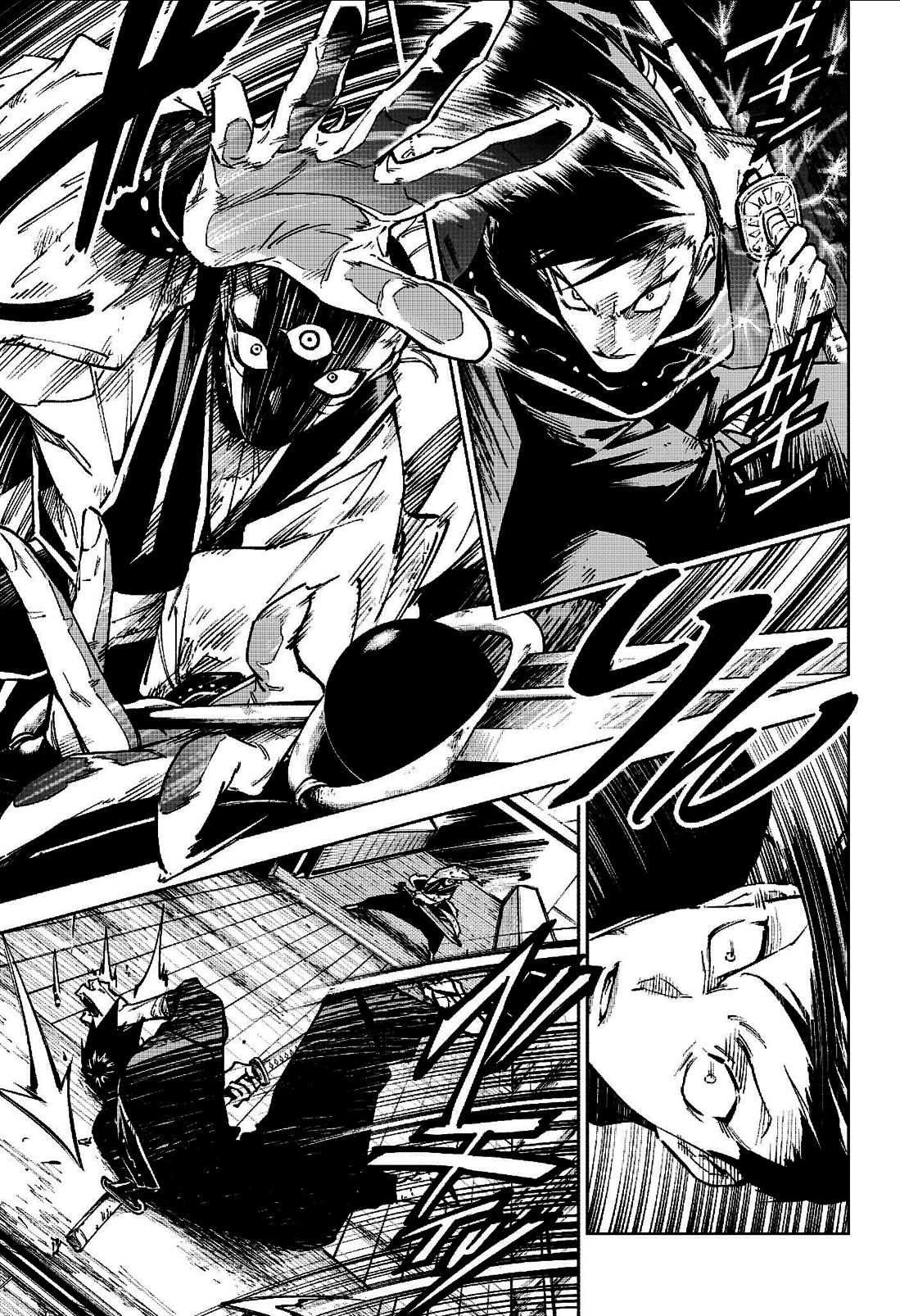 Jujutsu Kaisen Modulo Chap 17 - Next Chap 18