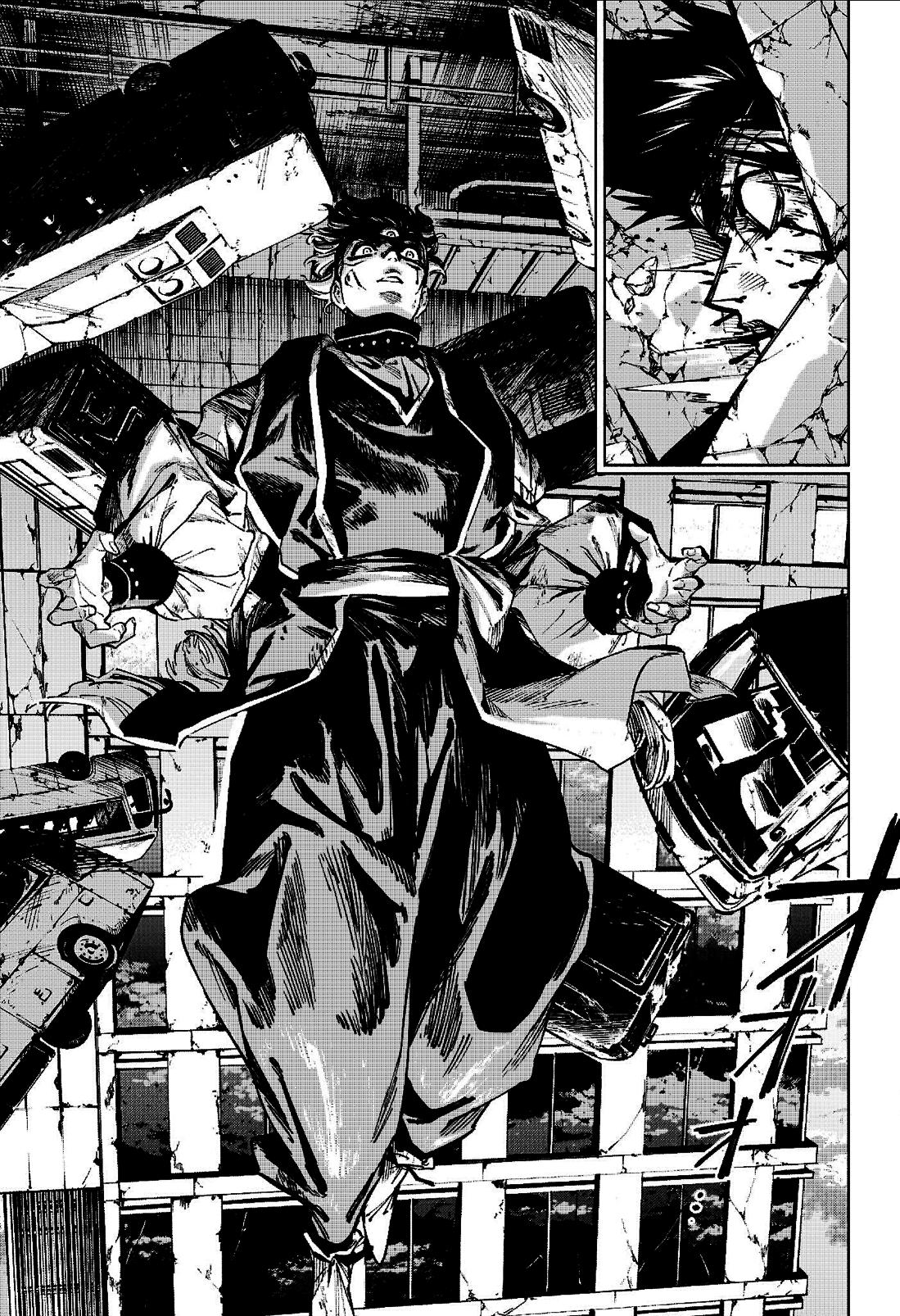 Jujutsu Kaisen Modulo Chap 17 - Next Chap 18