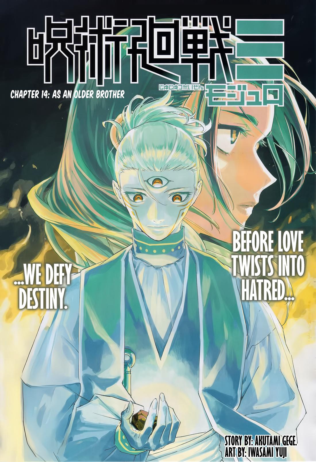 Jujutsu Kaisen Modulo Chap 14 - Next Chap 15