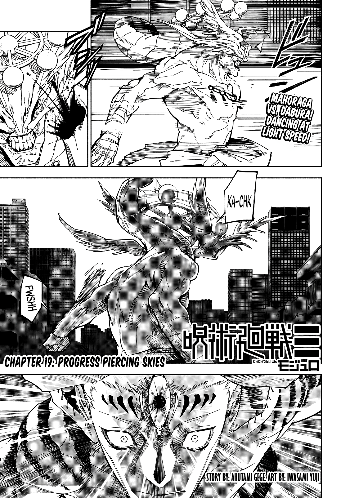 Jujutsu Kaisen Modulo Chap 19 - Next Chap 20