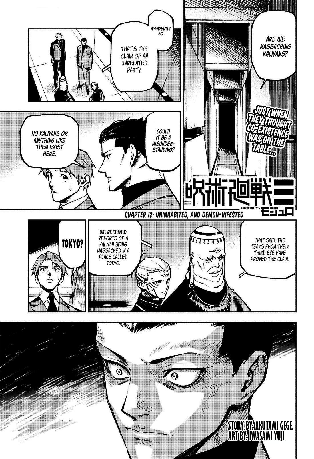 Jujutsu Kaisen Modulo Chap 12 - Next Chap 13