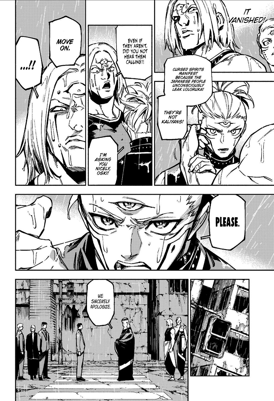 Jujutsu Kaisen Modulo Chap 12 - Next Chap 13