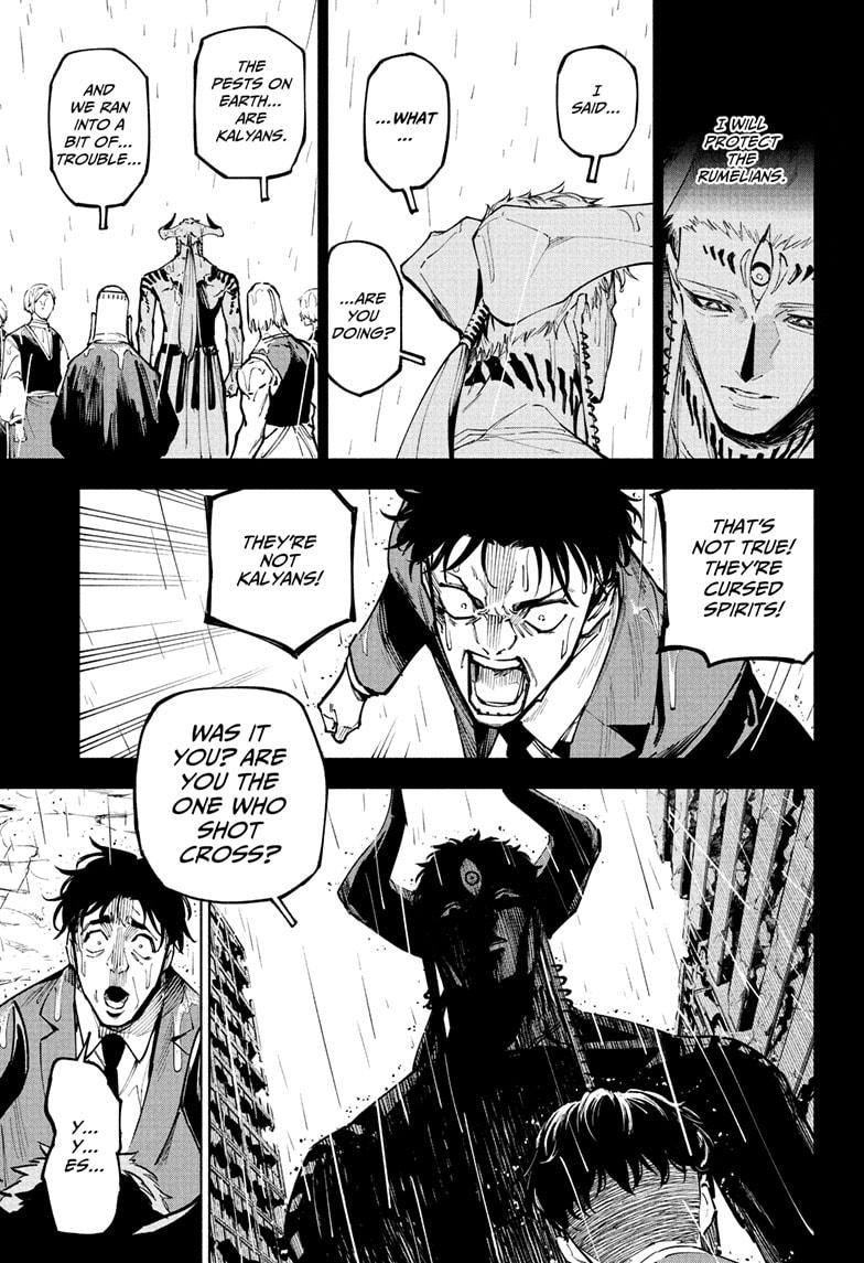 Jujutsu Kaisen Modulo Chap 13 - Next Chap 14