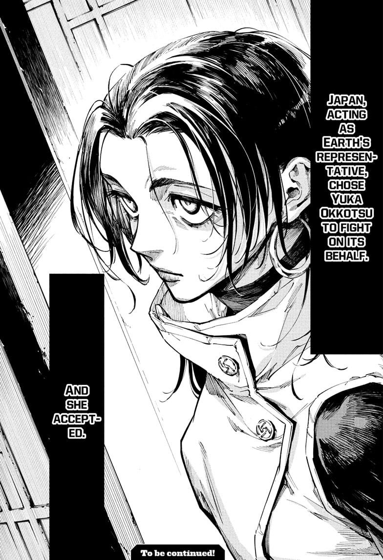 Jujutsu Kaisen Modulo Chap 13 - Next Chap 14