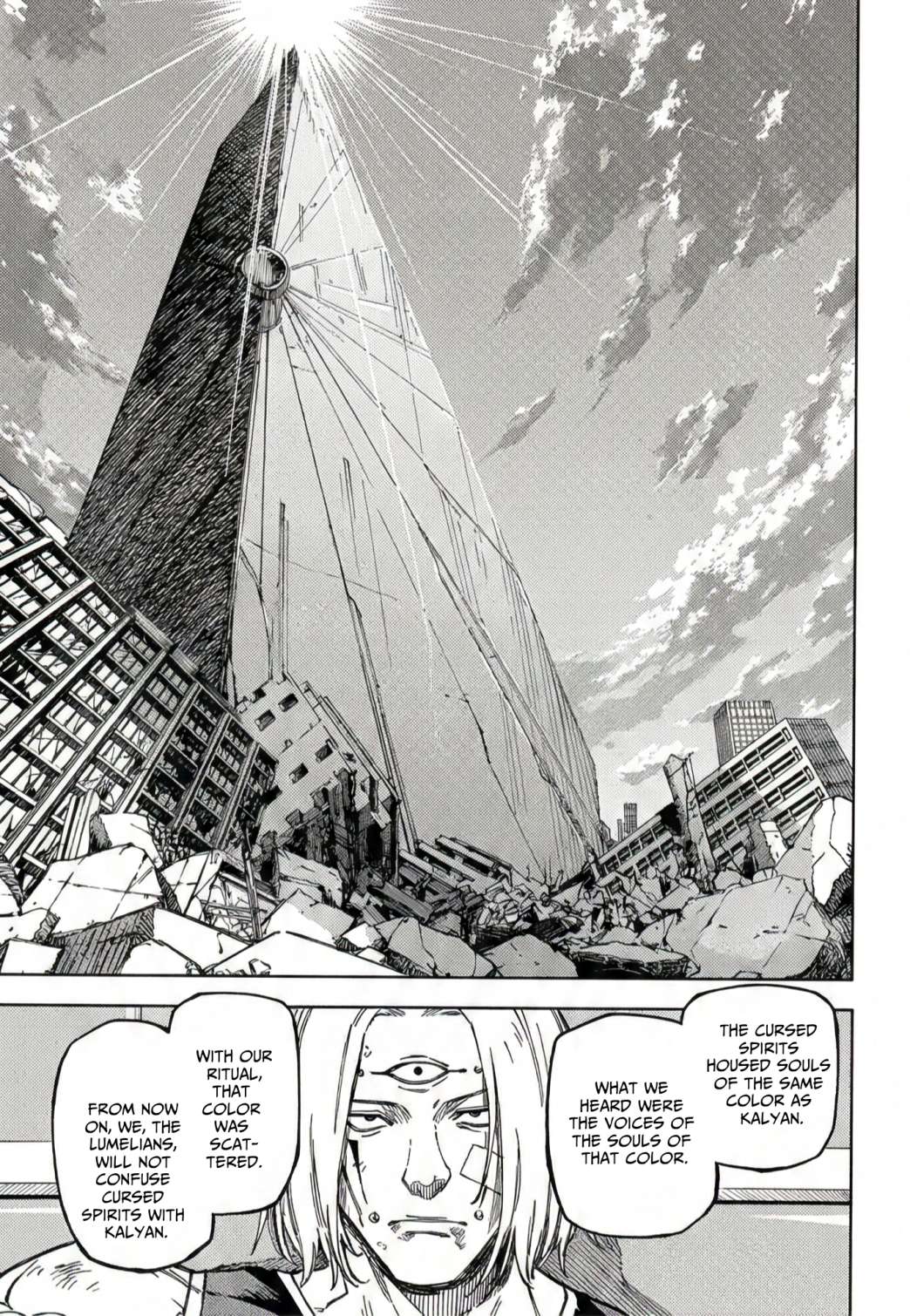 Jujutsu Kaisen Modulo Chap 24 - Next Chap 25