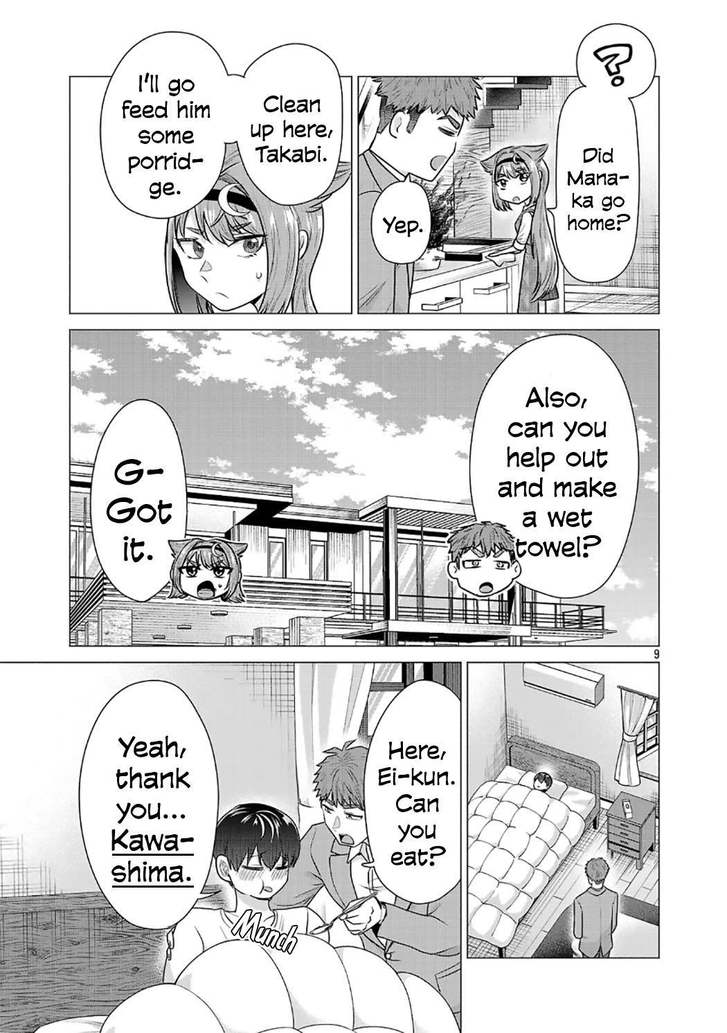 Make Heroine wo Katasetai!! Chap 7 - Next Chap 8