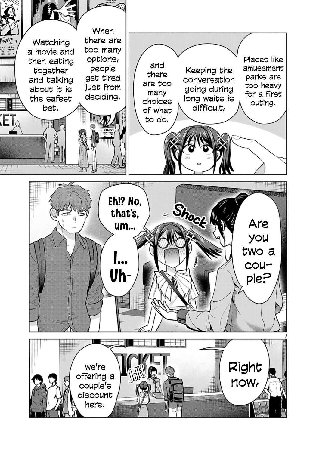 Make Heroine wo Katasetai!! Chap 4 - Next Chap 5