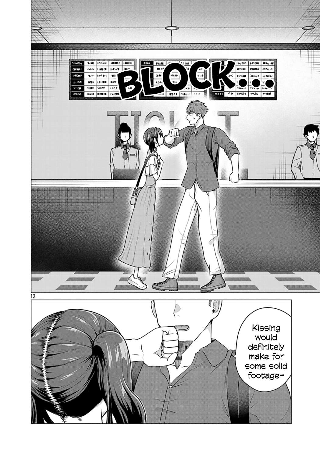 Make Heroine wo Katasetai!! Chap 4 - Next Chap 5