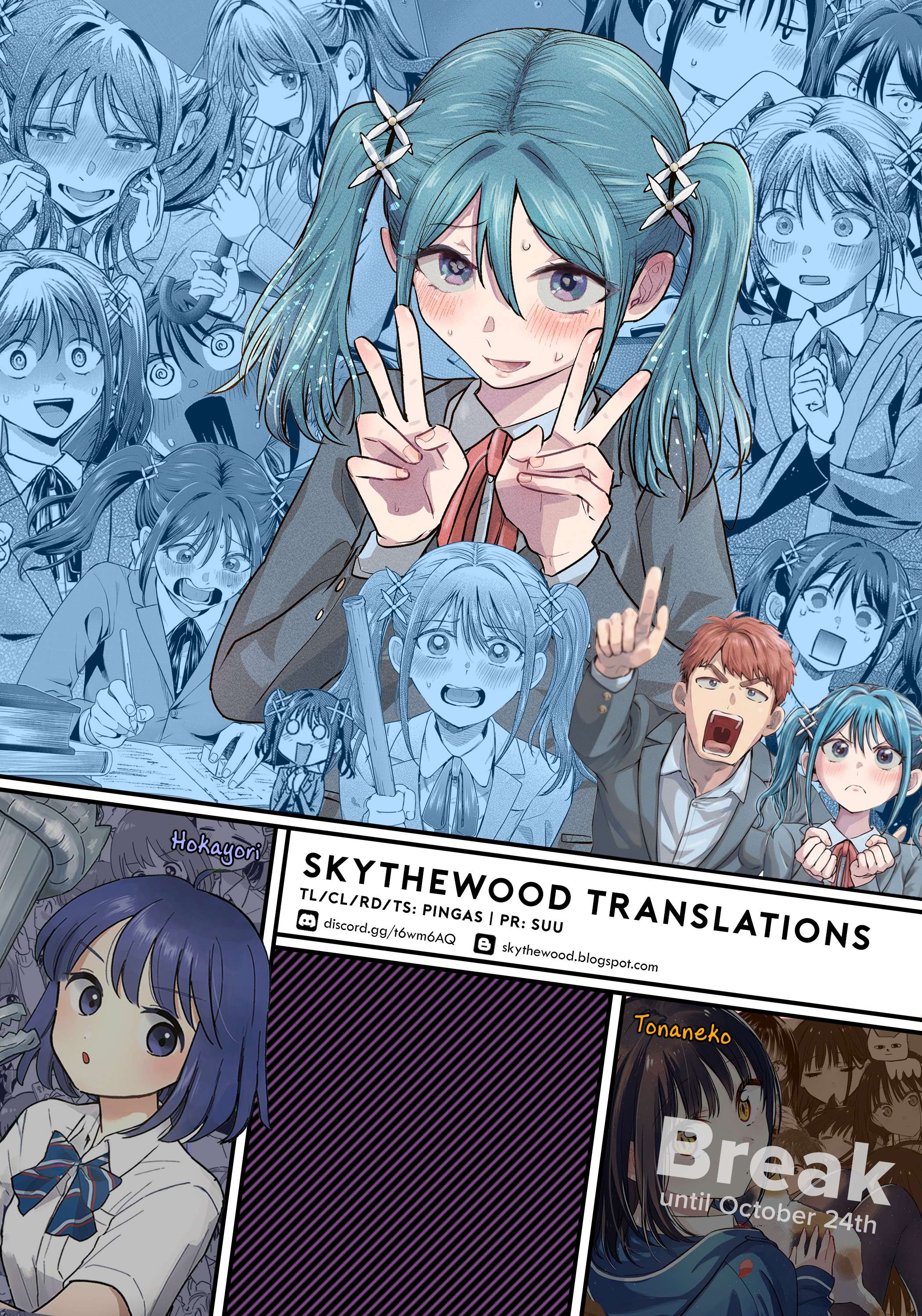 Make Heroine wo Katasetai!! Chap 4 - Next Chap 5