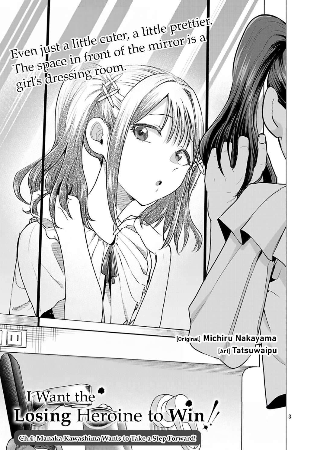 Make Heroine wo Katasetai!! Chap 4 - Next Chap 5