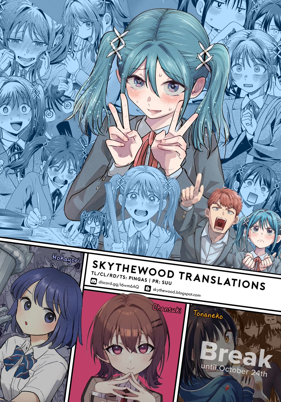 Make Heroine wo Katasetai!! Chap 5 - Next Chap 6