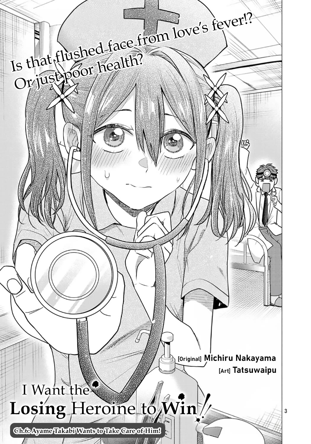 Make Heroine wo Katasetai!! Chap 6 - Next Chap 7