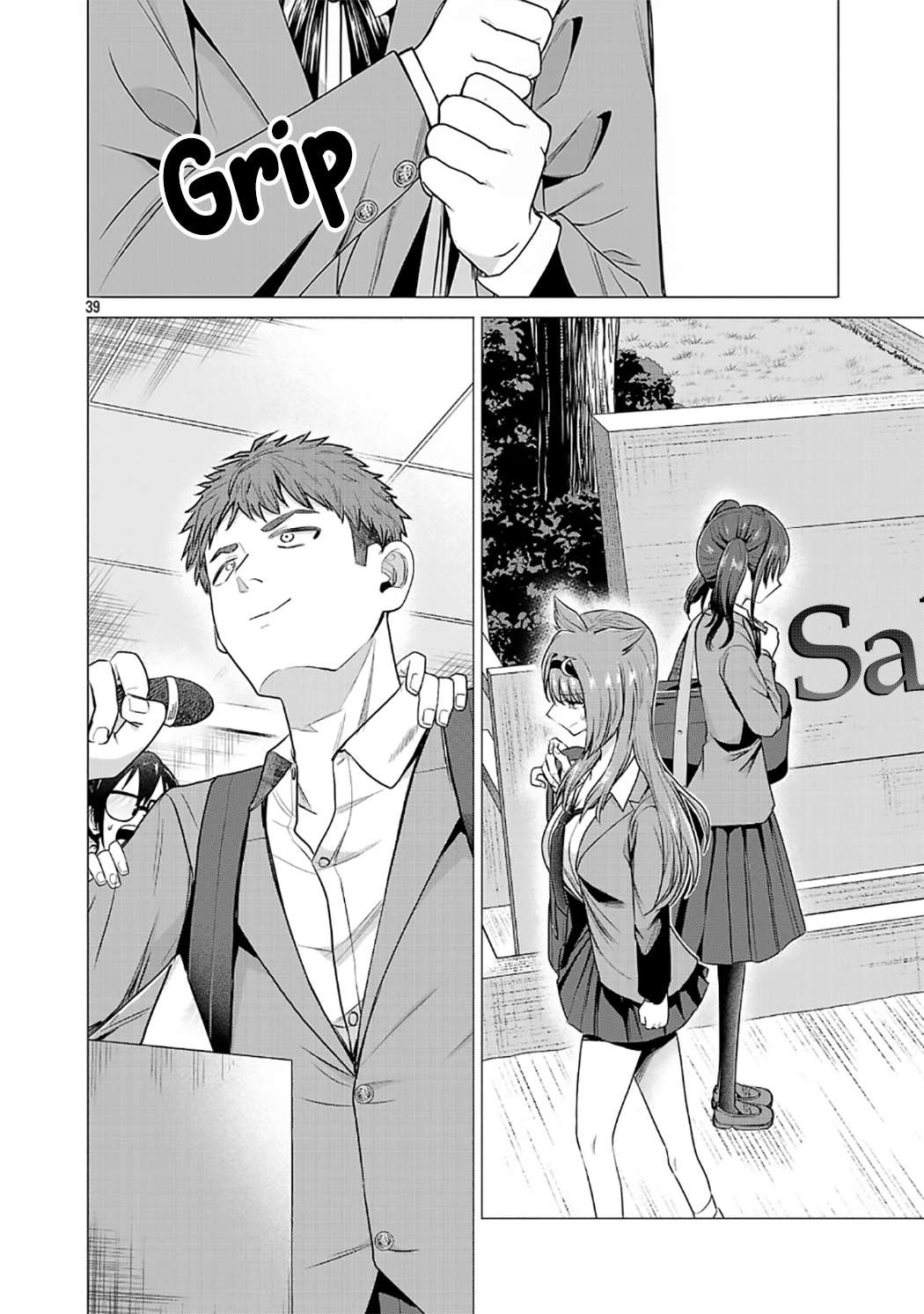 Make Heroine wo Katasetai!! Chap 1 - Next Chap 2