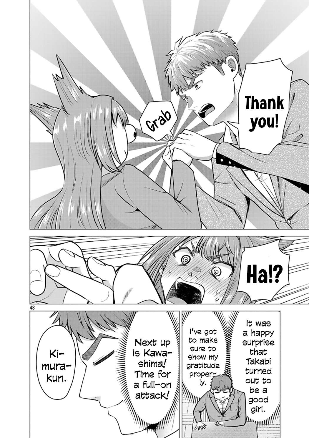Make Heroine wo Katasetai!! Chap 2 - Next Chap 3