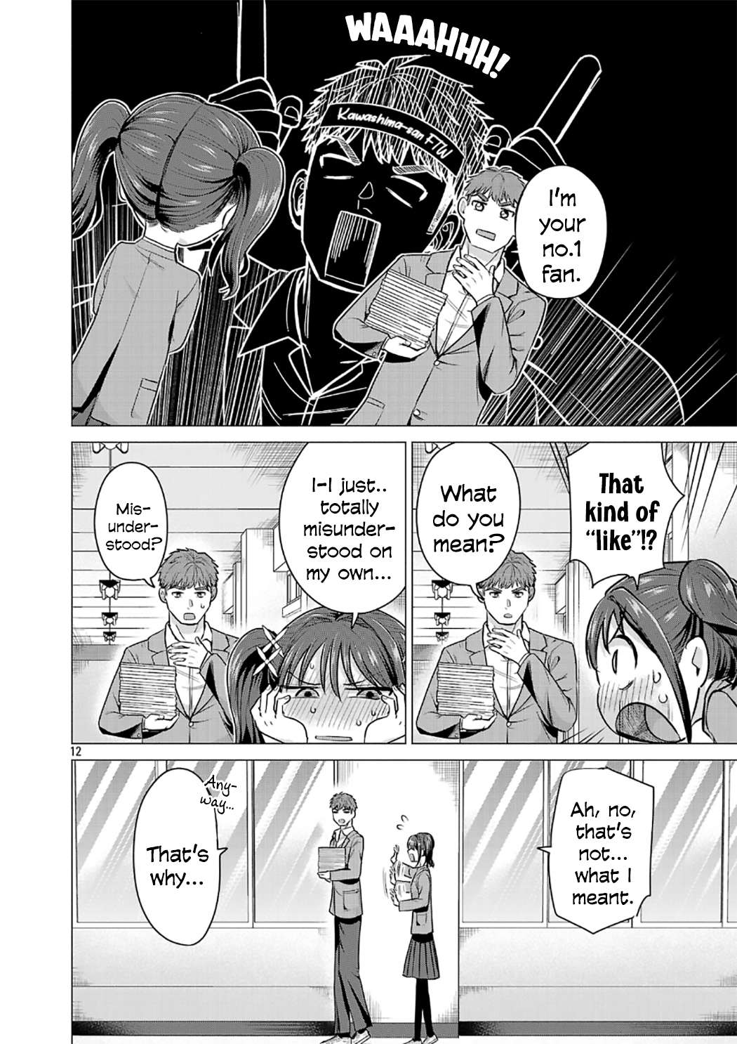 Make Heroine wo Katasetai!! Chap 2 - Next Chap 3
