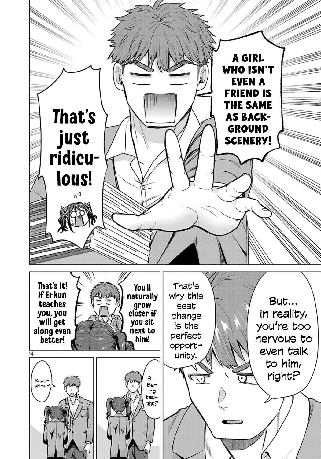 Make Heroine wo Katasetai!! Chap 2 - Next Chap 3