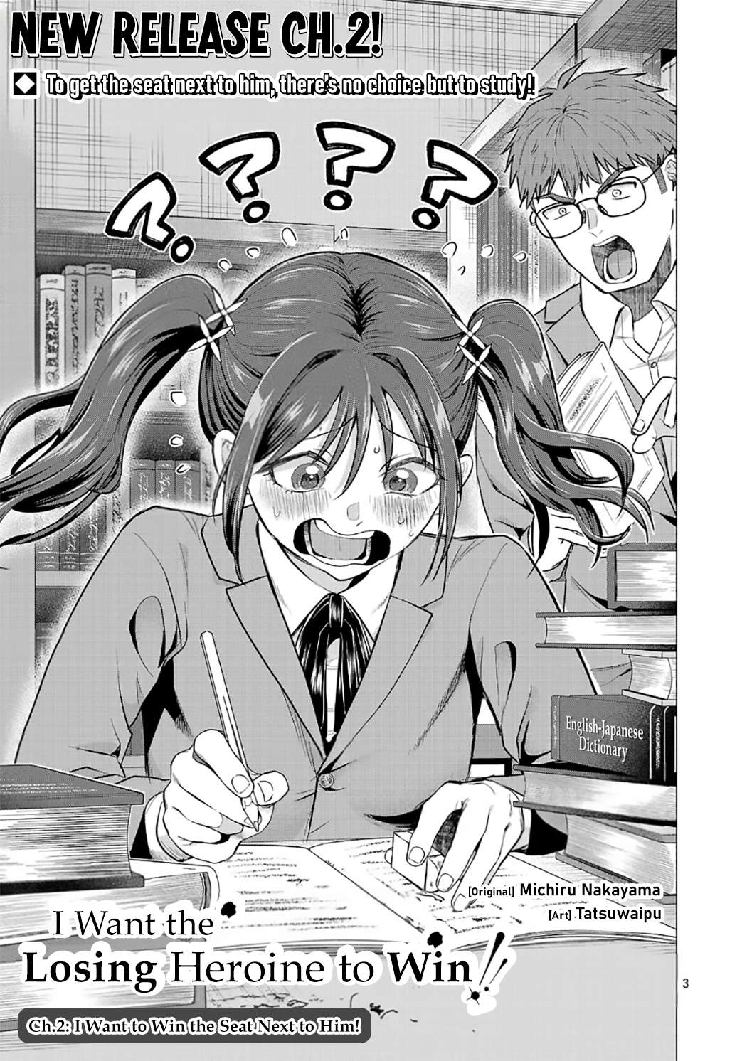 Make Heroine wo Katasetai!! Chap 2 - Next Chap 3