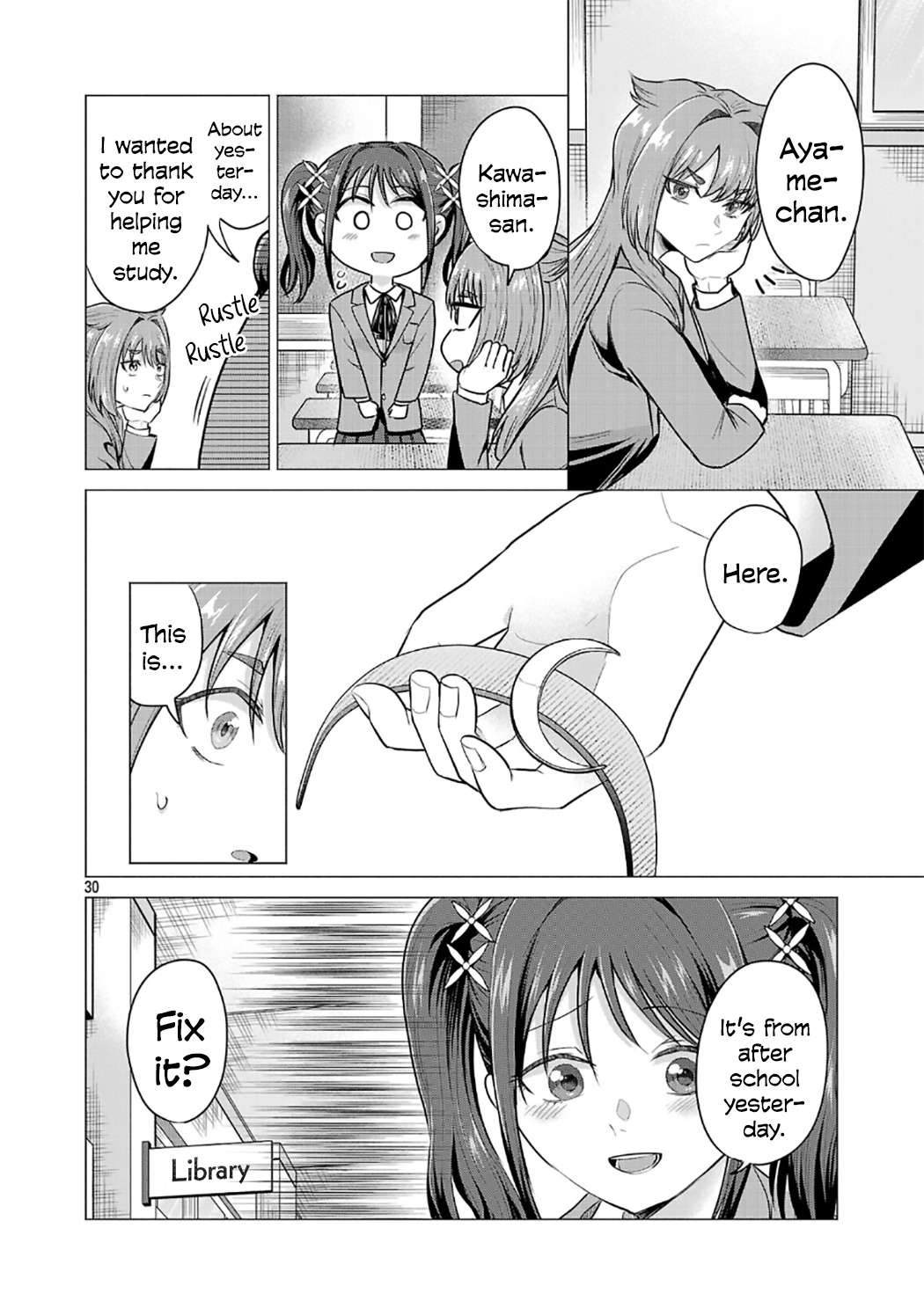 Make Heroine wo Katasetai!! Chap 2 - Next Chap 3