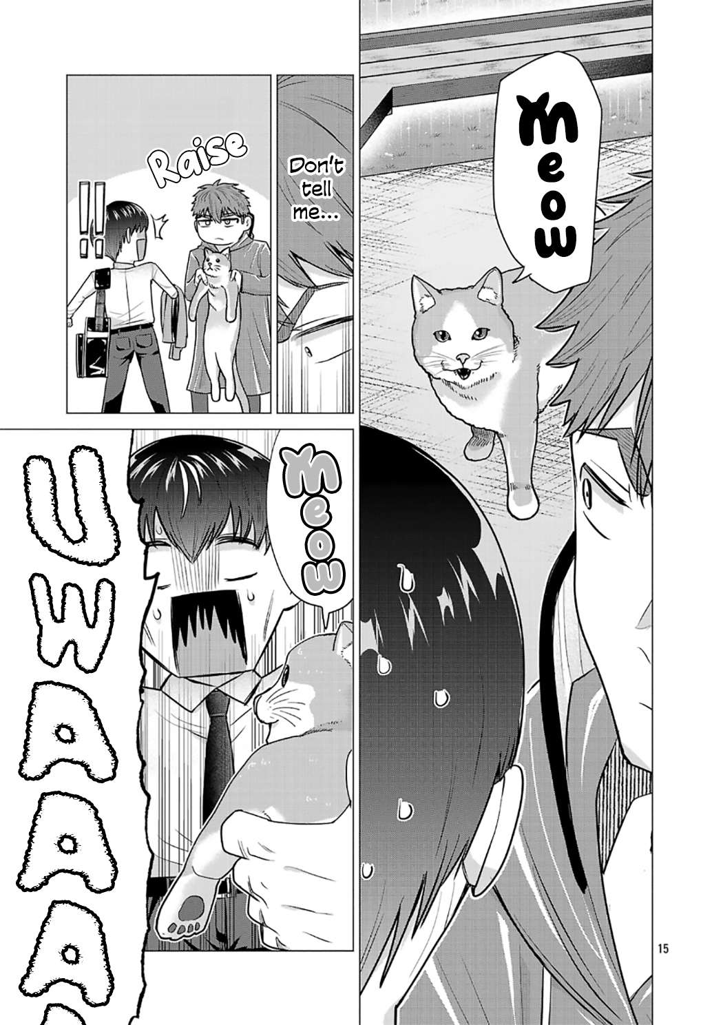 Make Heroine wo Katasetai!! Chap 3 - Next Chap 4
