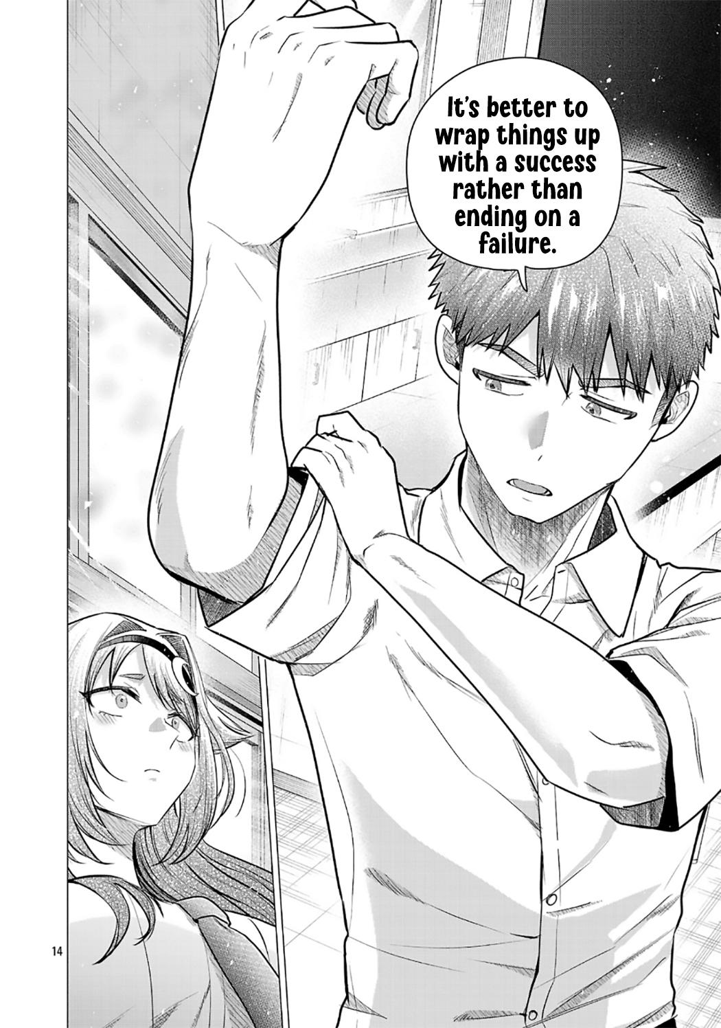 Make Heroine wo Katasetai!! Chap 17 - Next Chap 18