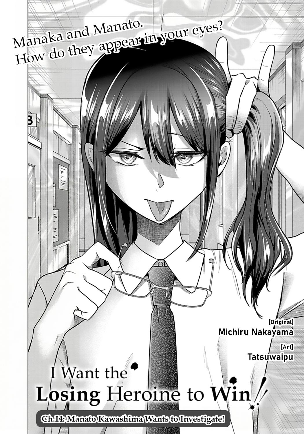 Make Heroine wo Katasetai!! Chap 14 - Next Chap 15