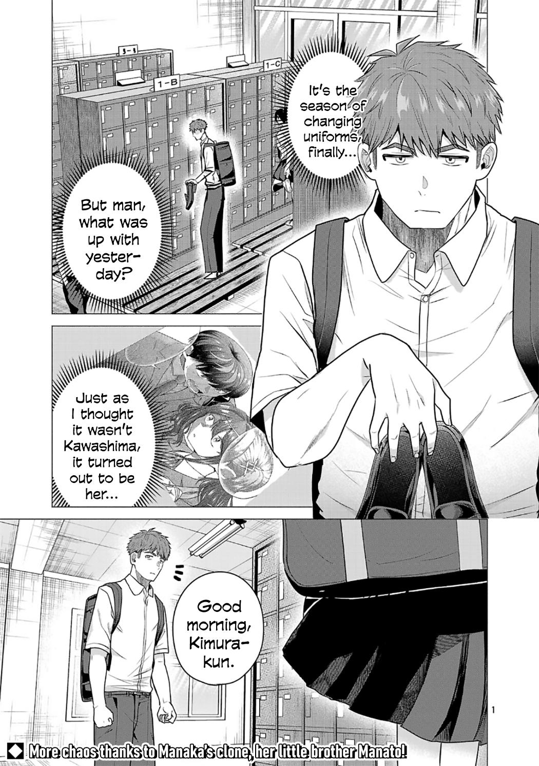 Make Heroine wo Katasetai!! Chap 14 - Next Chap 15