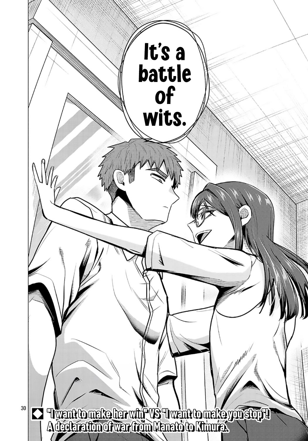 Make Heroine wo Katasetai!! Chap 15 - Next Chap 16