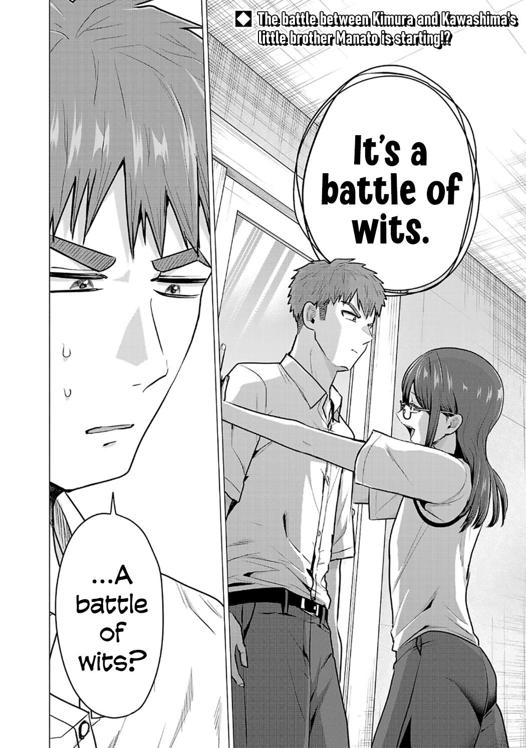 Make Heroine wo Katasetai!! Chap 16 - Next Chap 17