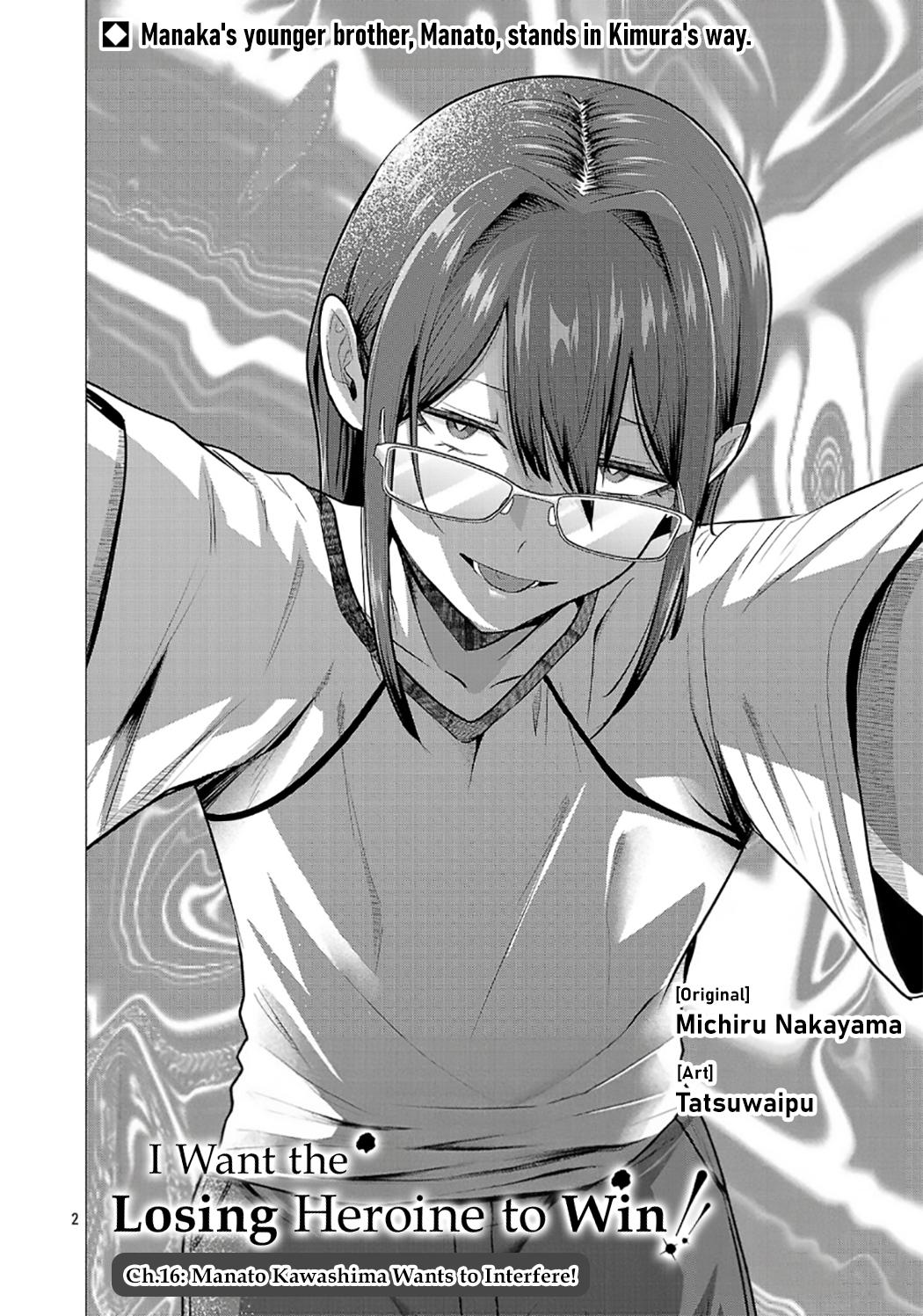 Make Heroine wo Katasetai!! Chap 16 - Next Chap 17