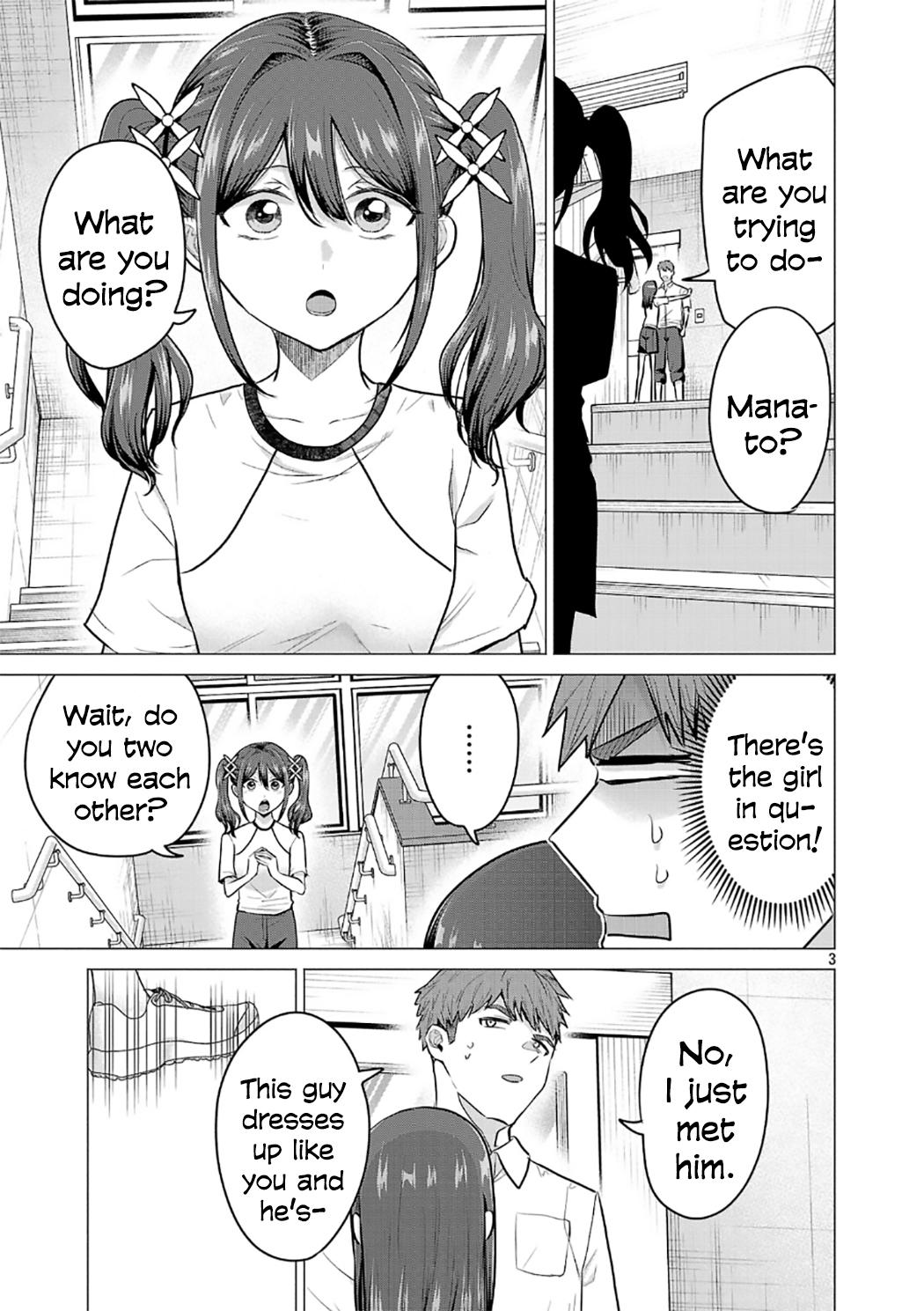 Make Heroine wo Katasetai!! Chap 16 - Next Chap 17