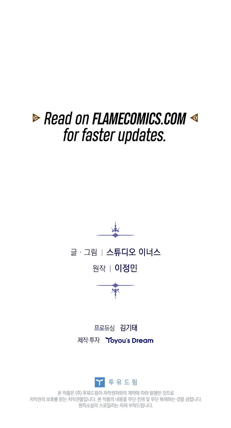 Rise of the Fallen Kingdom's Third Prince Chap 8 - Next Chap 9