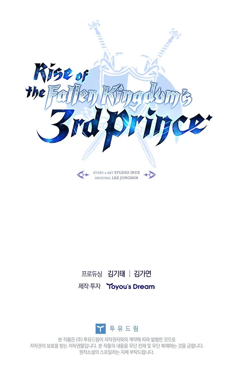 Rise of the Fallen Kingdom's Third Prince Chap 42 - Next Chap 43