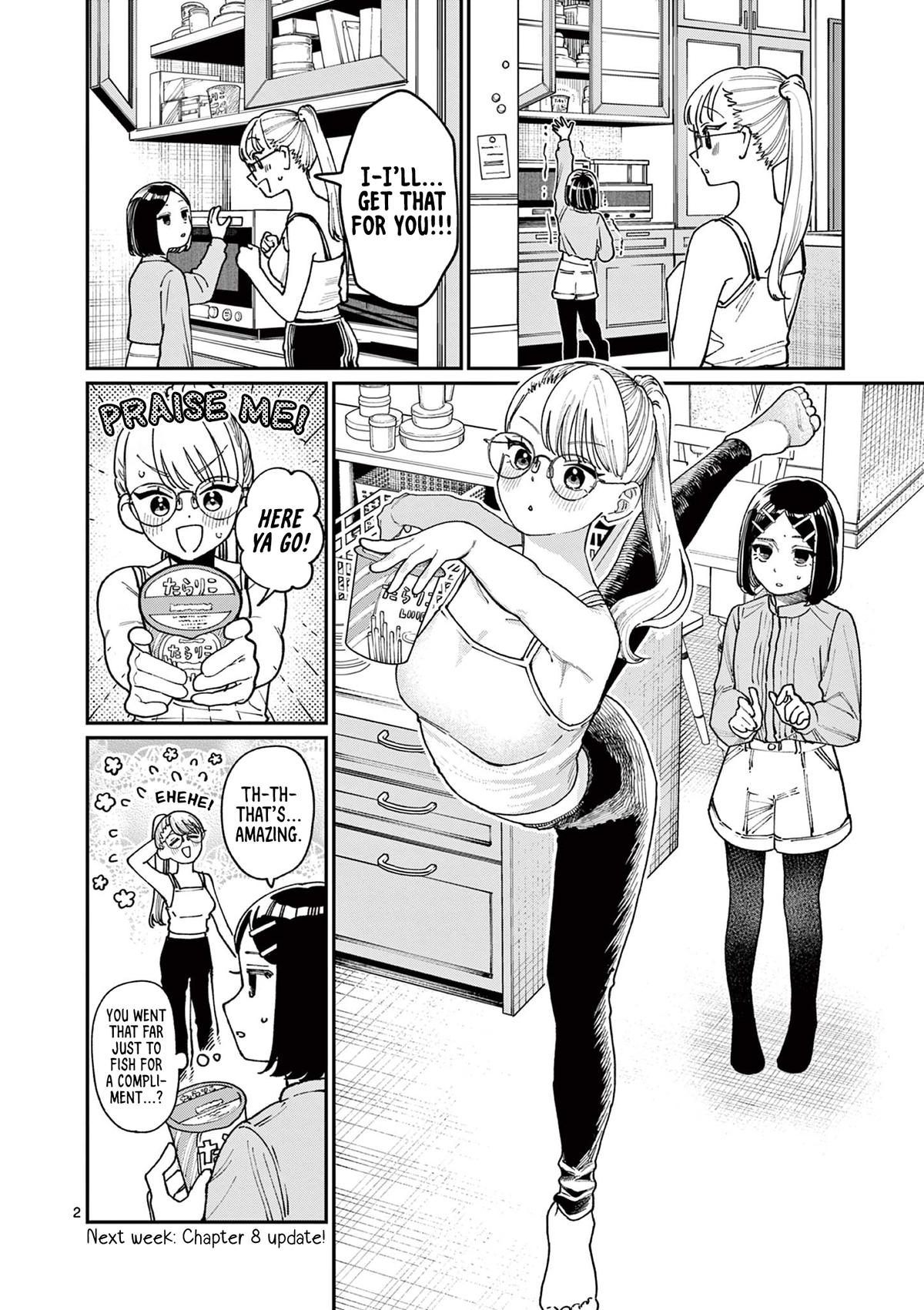 Wakaba-san Chi no Aoi Koi Chap 7.5 - Next Chap 8.5