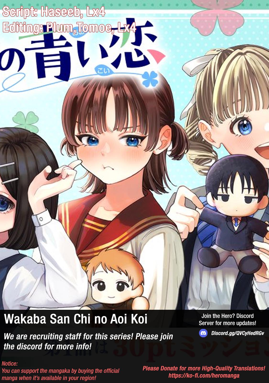 Wakaba-san Chi no Aoi Koi Chap 4 - Next Chap 5