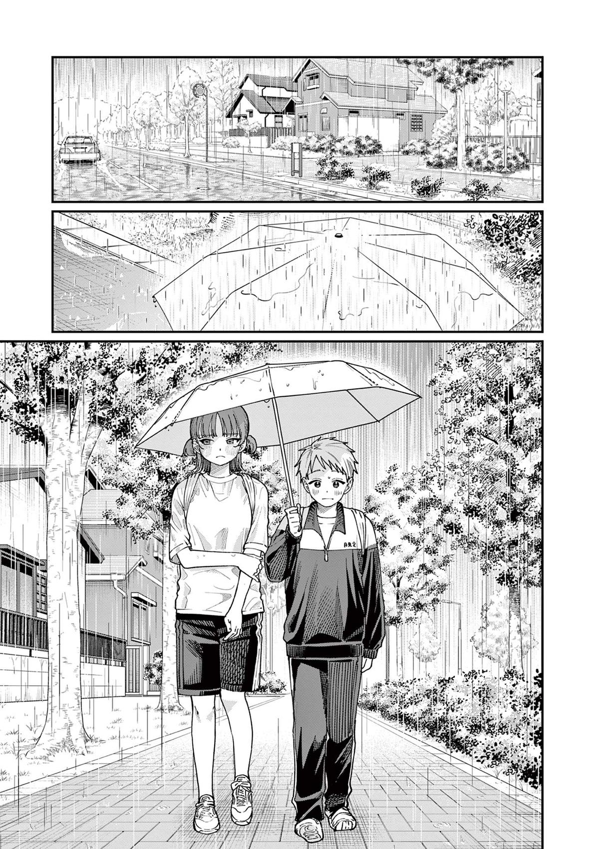Wakaba-san Chi no Aoi Koi Chap 4 - Next Chap 5