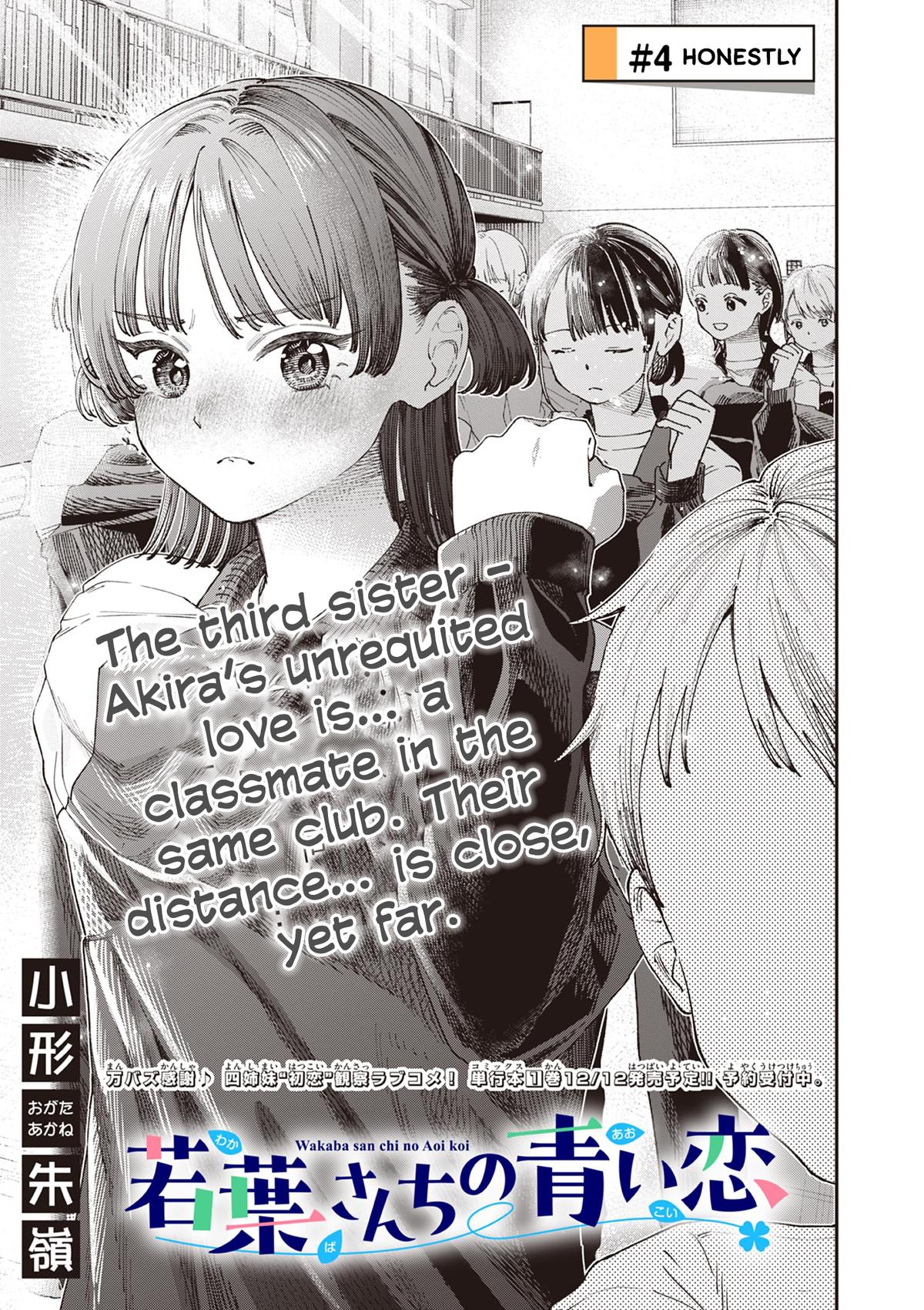 Wakaba-san Chi no Aoi Koi Chap 4 - Next Chap 5