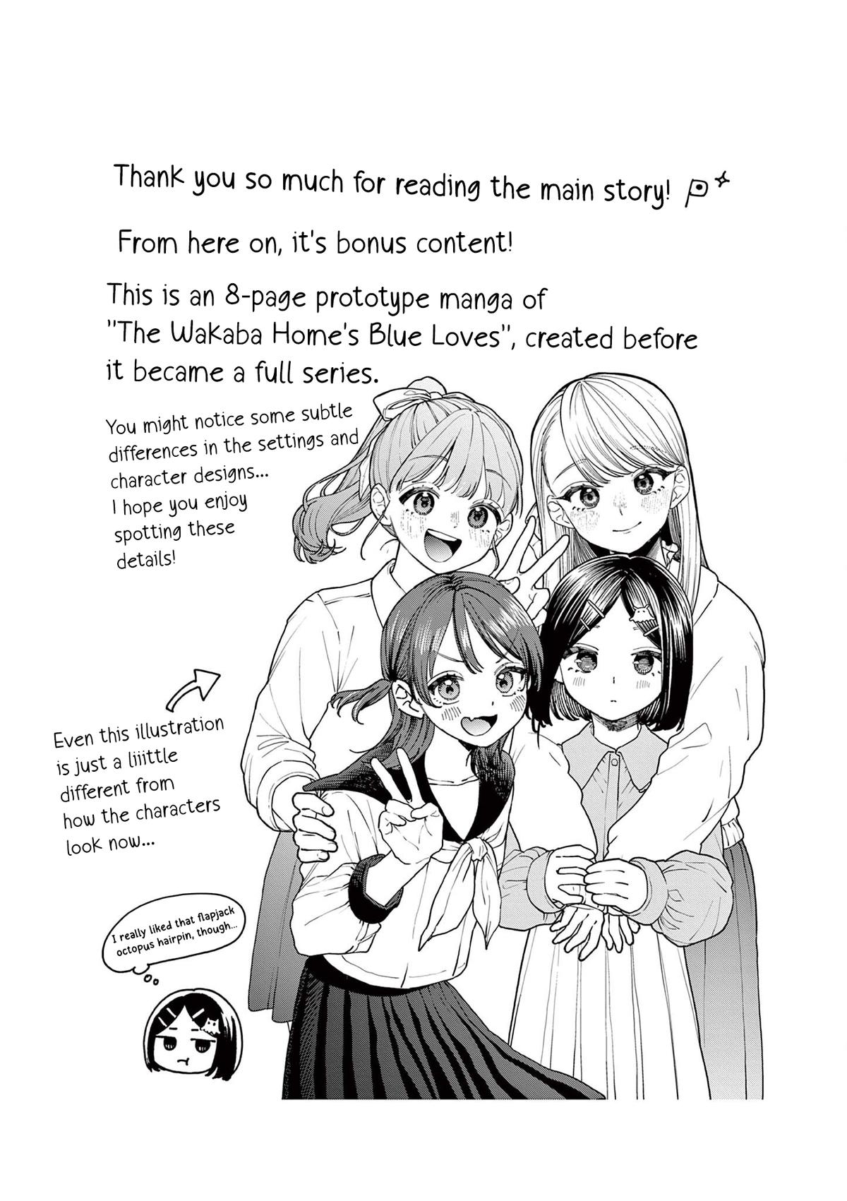 Wakaba-san Chi no Aoi Koi Chap 4.5 - Next Chap 5.5