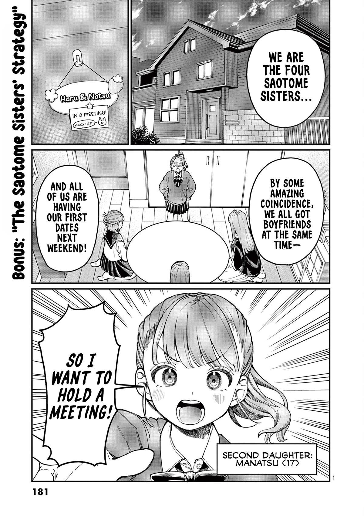 Wakaba-san Chi no Aoi Koi Chap 4.5 - Next Chap 5.5