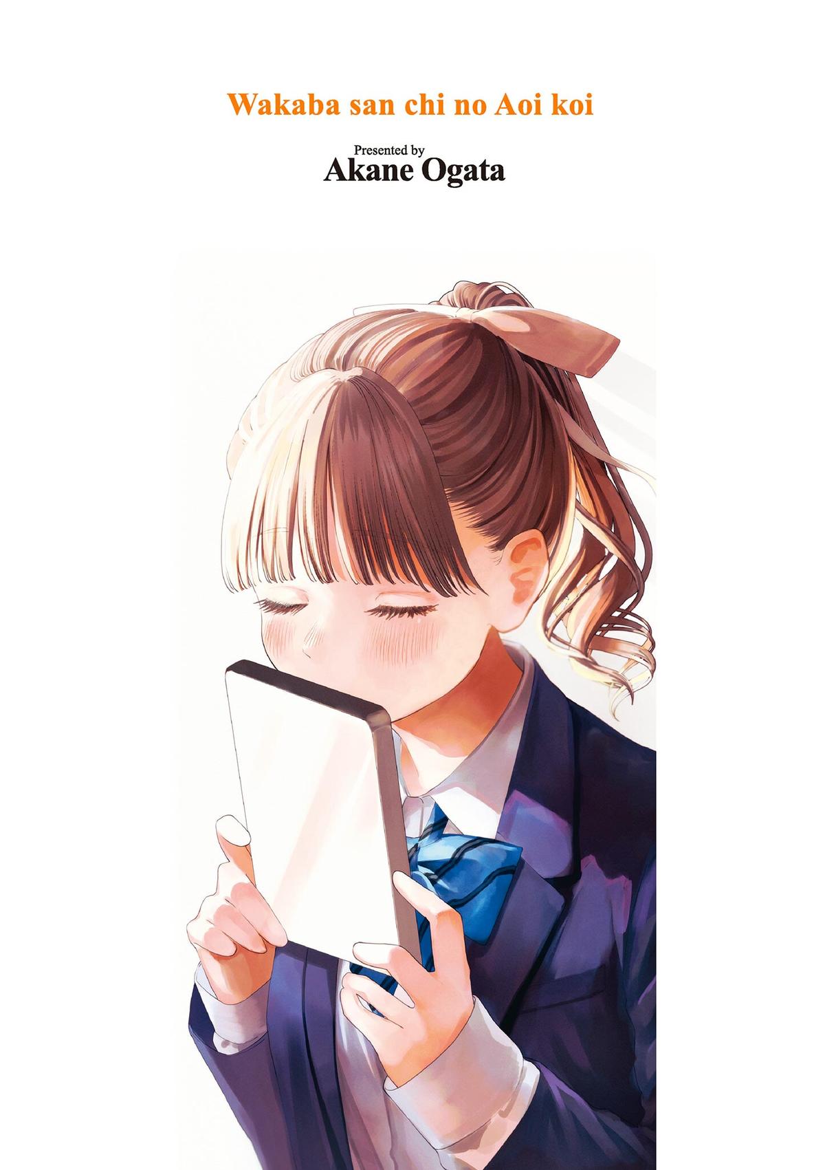 Wakaba-san Chi no Aoi Koi Chap 4.5 - Next Chap 5.5