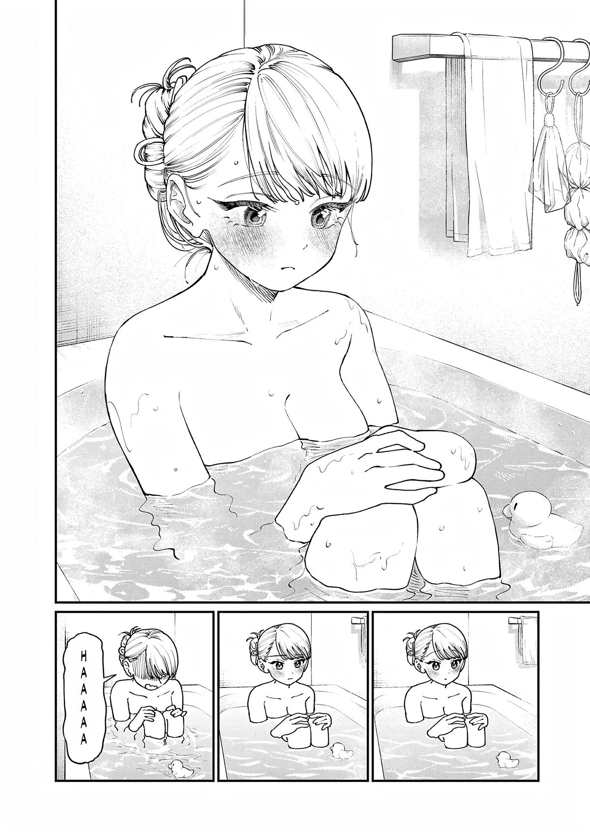 Wakaba-san Chi no Aoi Koi Chap 6 - Next Chap 7