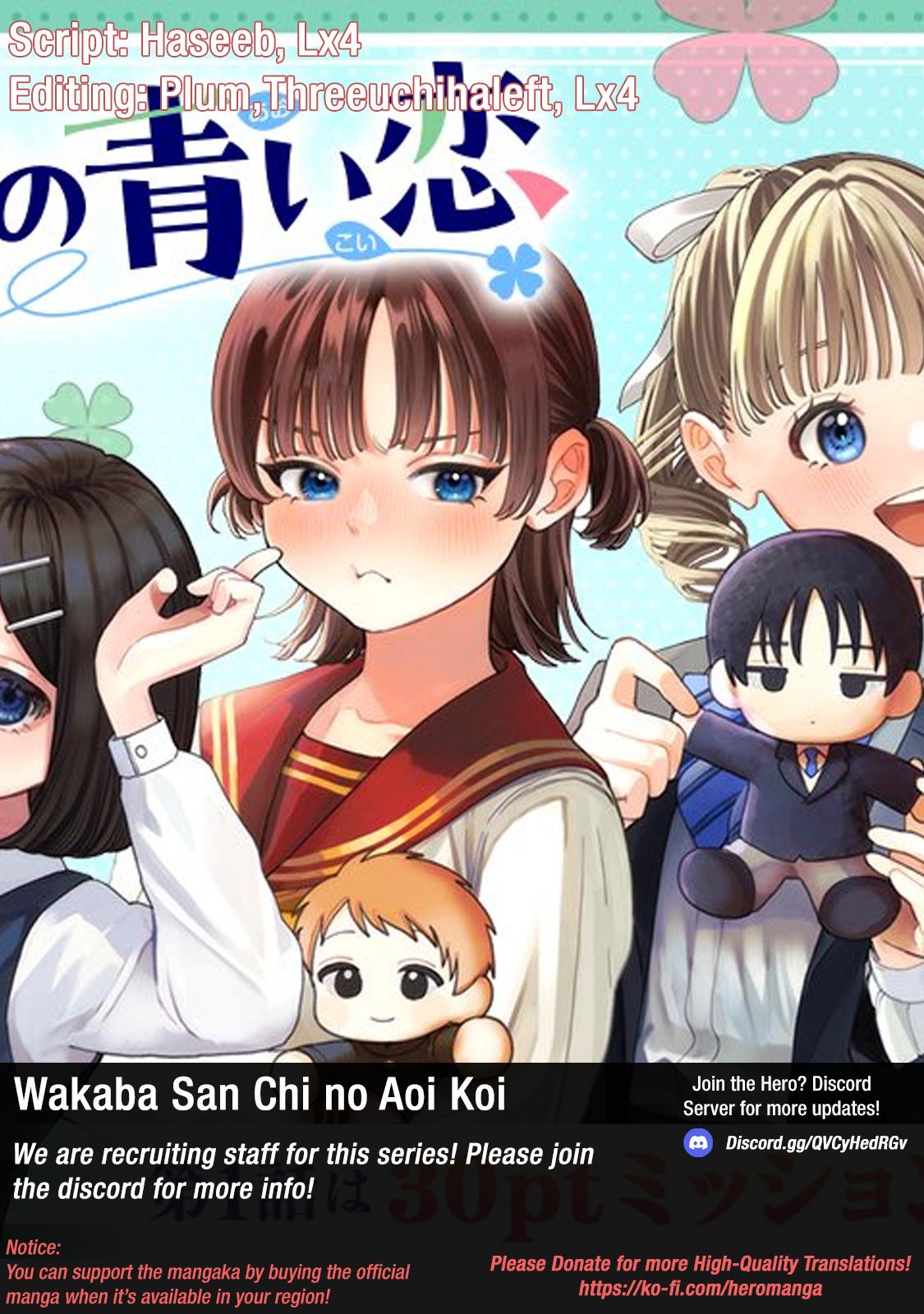 Wakaba-san Chi no Aoi Koi Chap 6 - Next Chap 7