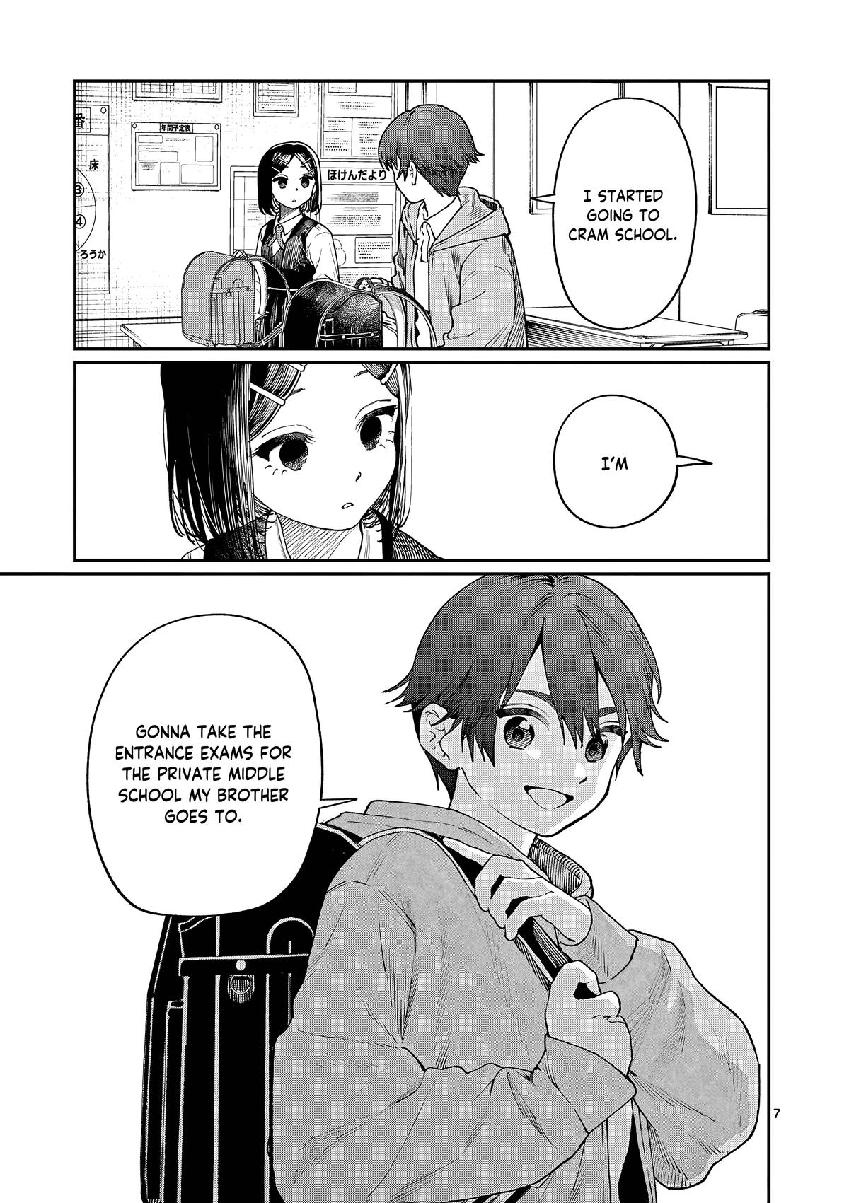 Wakaba-san Chi no Aoi Koi Chap 8 - Next Chap 9