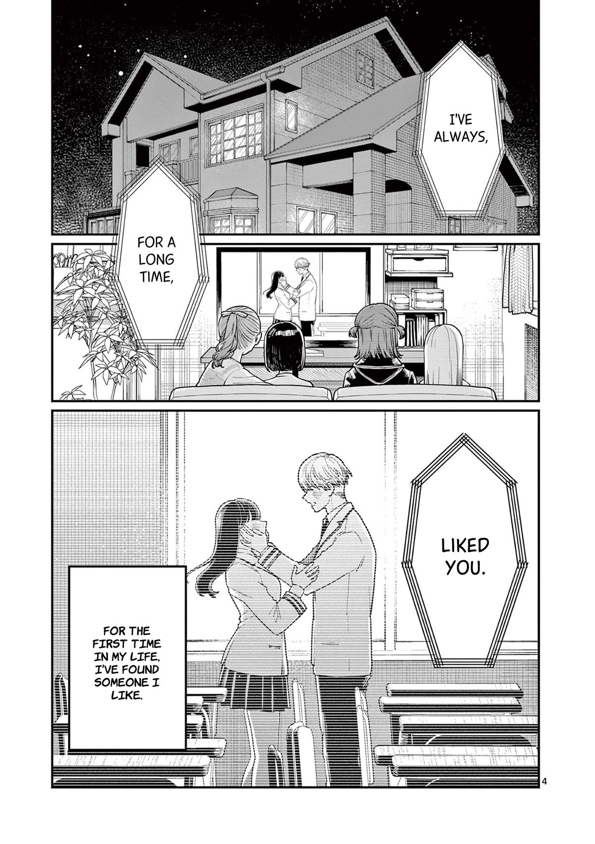 Wakaba-san Chi no Aoi Koi Chap 1 - Next Chap 2