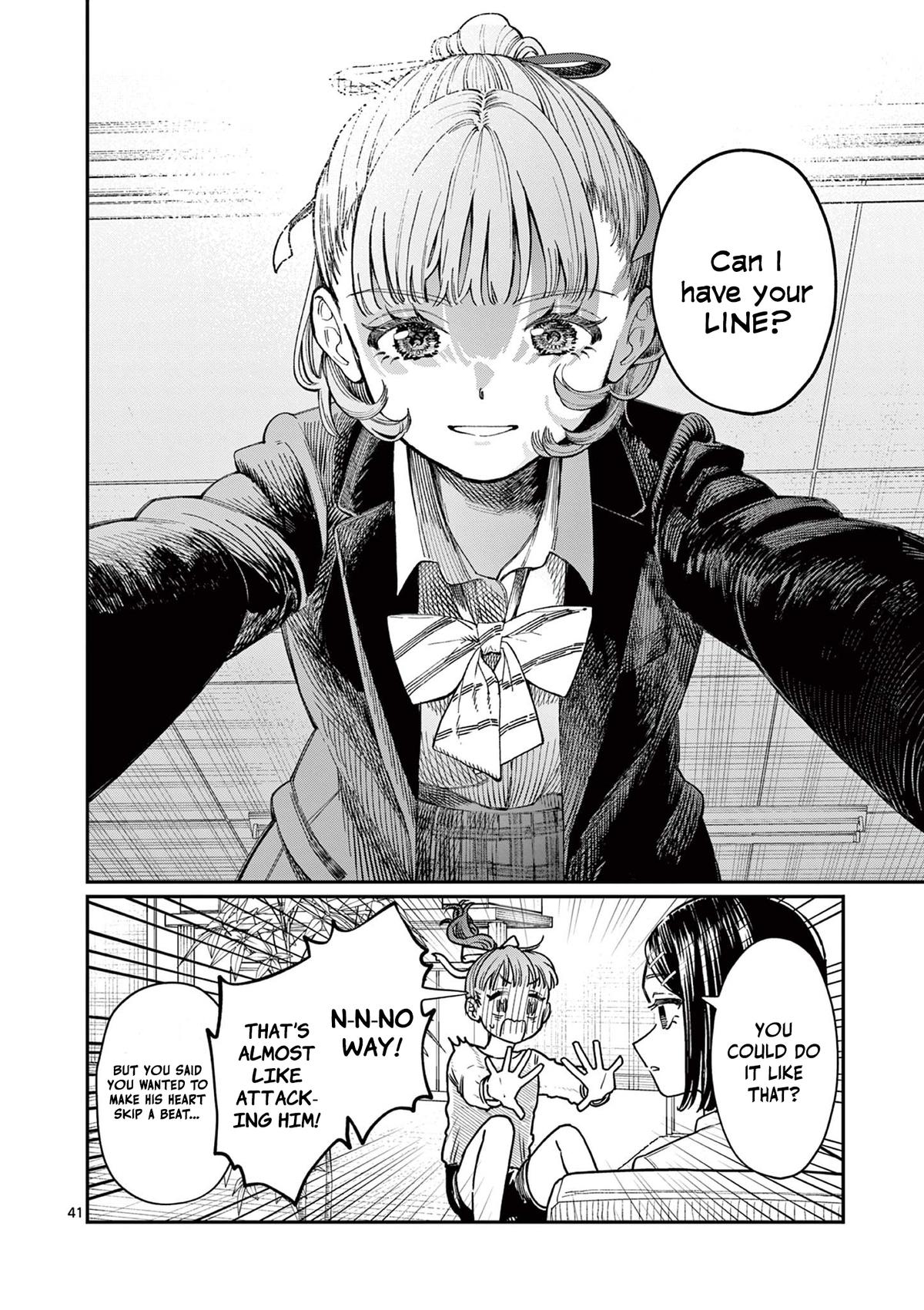 Wakaba-san Chi no Aoi Koi Chap 1 - Next Chap 2