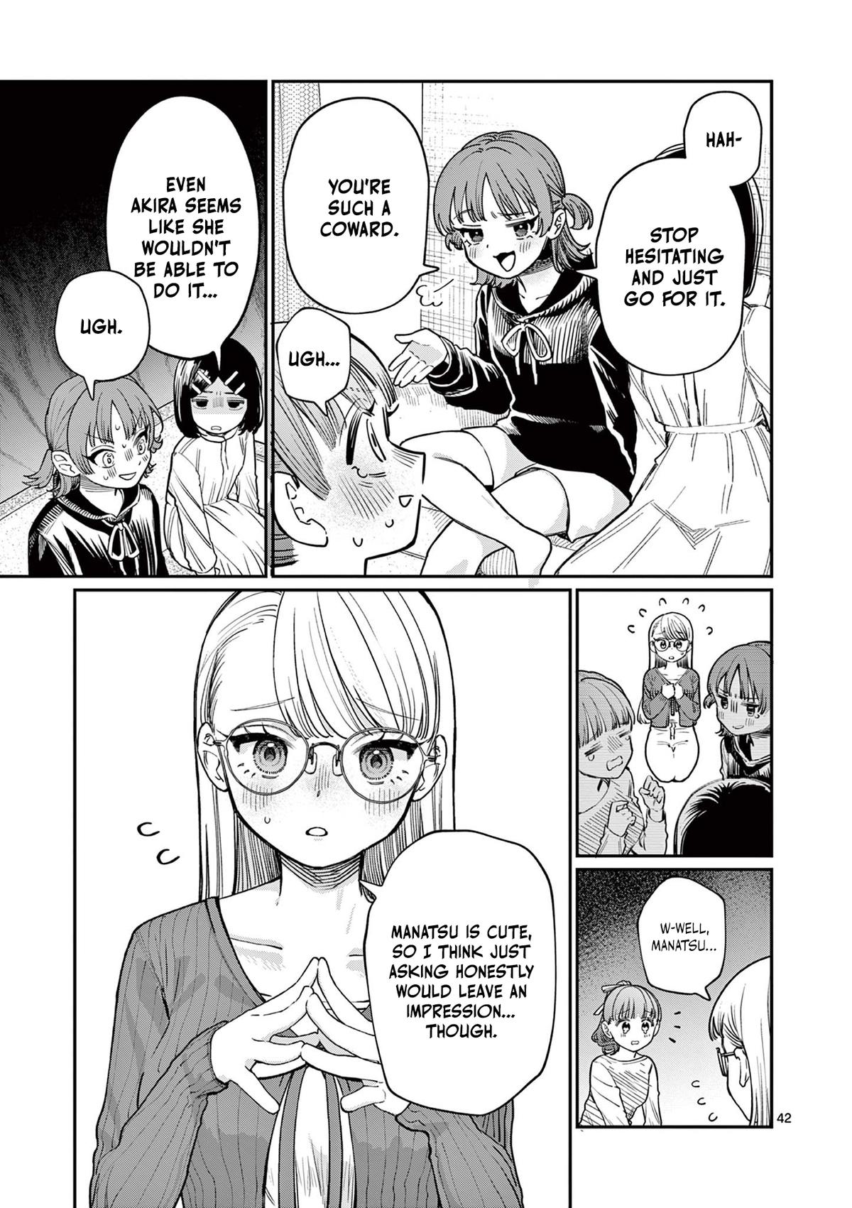 Wakaba-san Chi no Aoi Koi Chap 1 - Next Chap 2