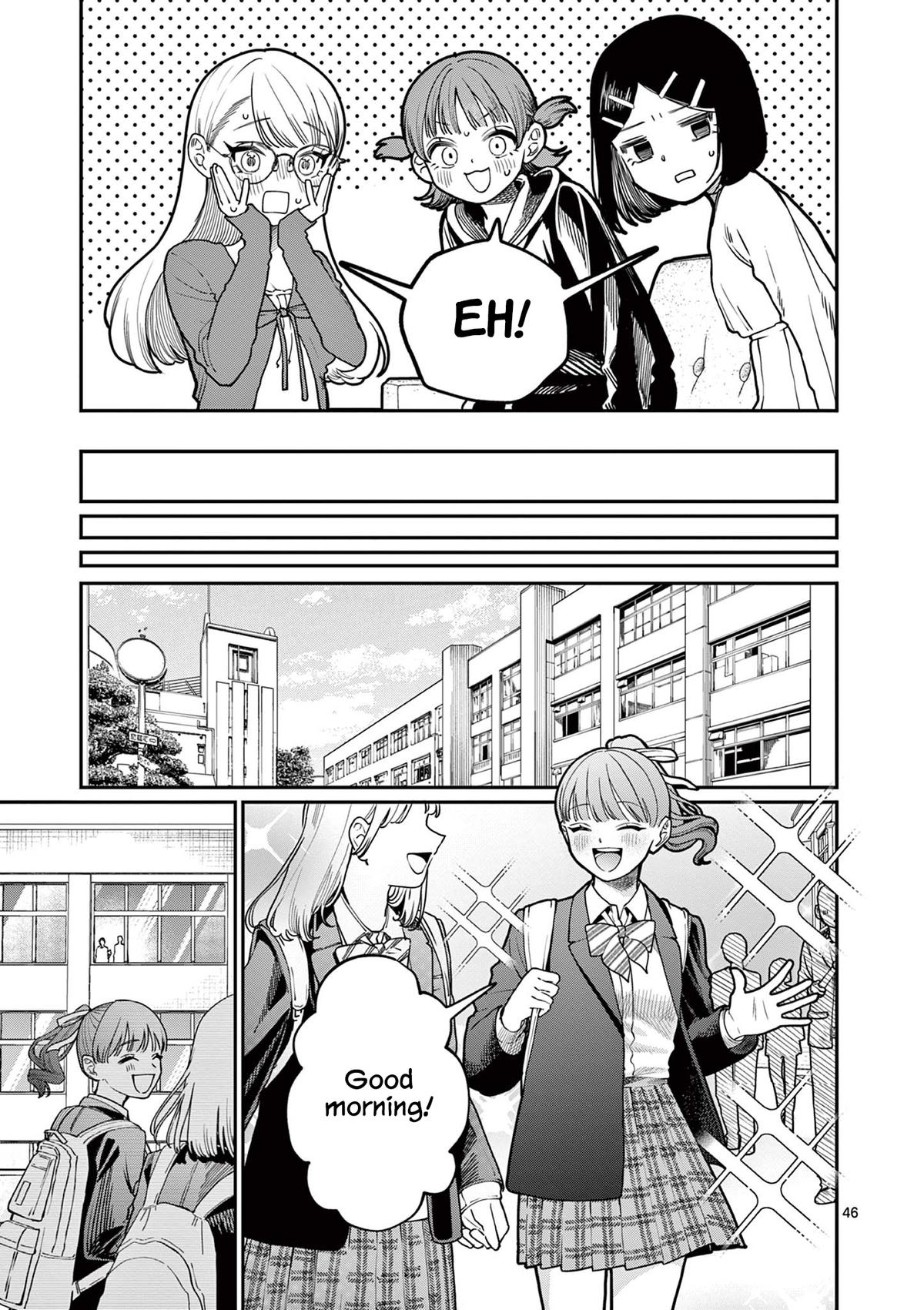 Wakaba-san Chi no Aoi Koi Chap 1 - Next Chap 2